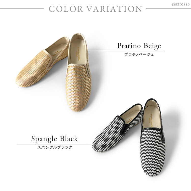 楽天市場】イタリア製 オペラシューズ スリッポン スニーカー