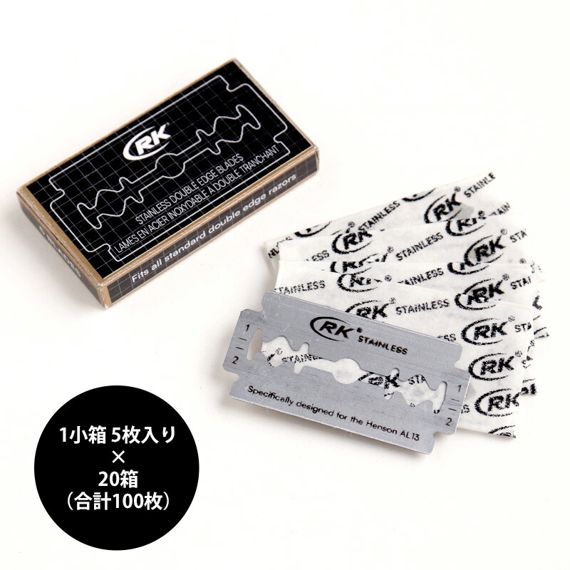 Henson AL13 Mediumアルミ剃刀 + RK替え刃100枚 Amazon.co.jp: 【本体