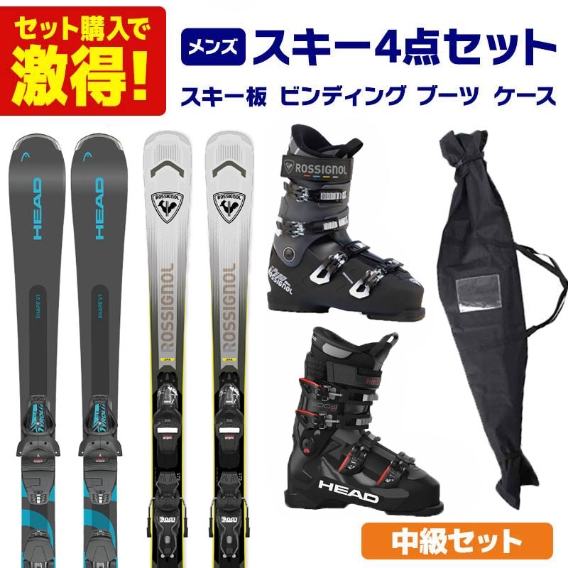 楽天市場】スキー板 セット（スキー用品｜ウィンタースポーツ