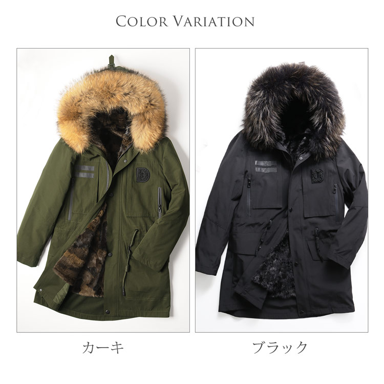 楽天市場】モッズコート メンズ ミンク ライナー ラクーン ファー