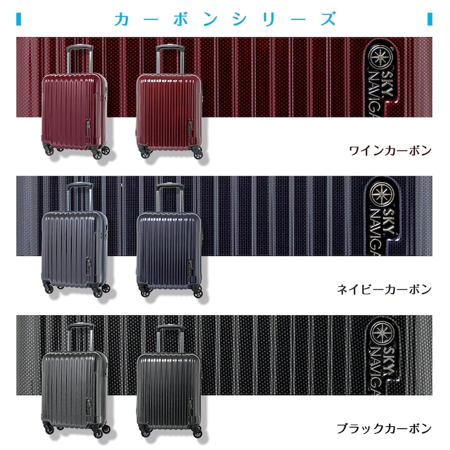 楽天市場】【公式】スーツケース 機内持ち込み Sサイズ SSサイズ