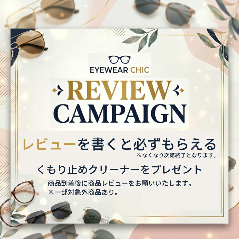 楽天市場】レイバン RB3735 001/58 60 サングラス Ray-Ban BAIN BRIDGE