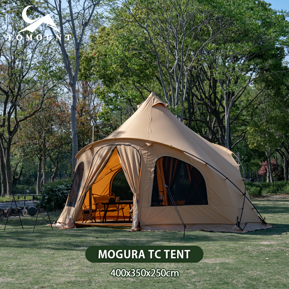 エイトマンTOMOUNT トモント ベルテント タープ＋グランドシート付