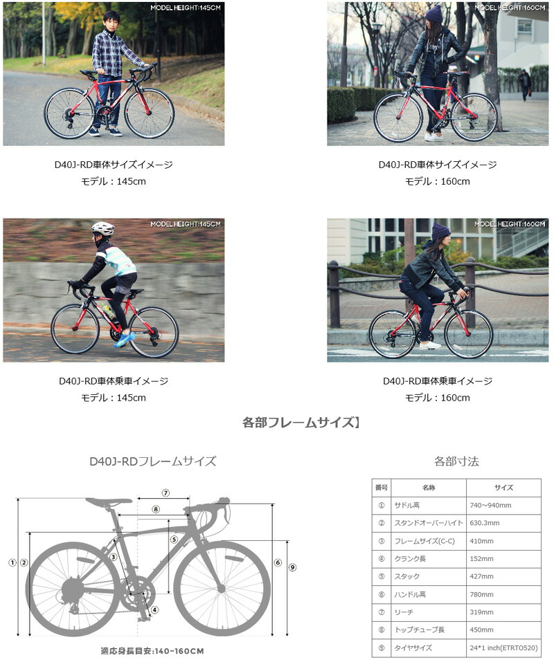 楽天市場】DOPPELGANGER / ドッペルギャンガー 本格派ジュニア アルミ
