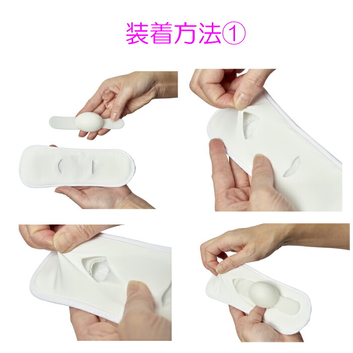 楽天市場】フェミクッション 【スターターキット(ジッパー)】※使い捨て