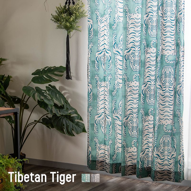 楽天市場】[全品ポイント10倍！20日20時〜4H限定][既製サイズ]カーテン