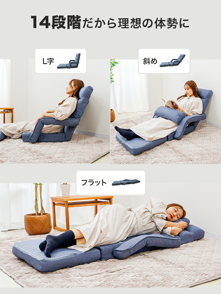 楽天市場】【マラソンクーポン配布中】座椅子 腰痛 肘掛け