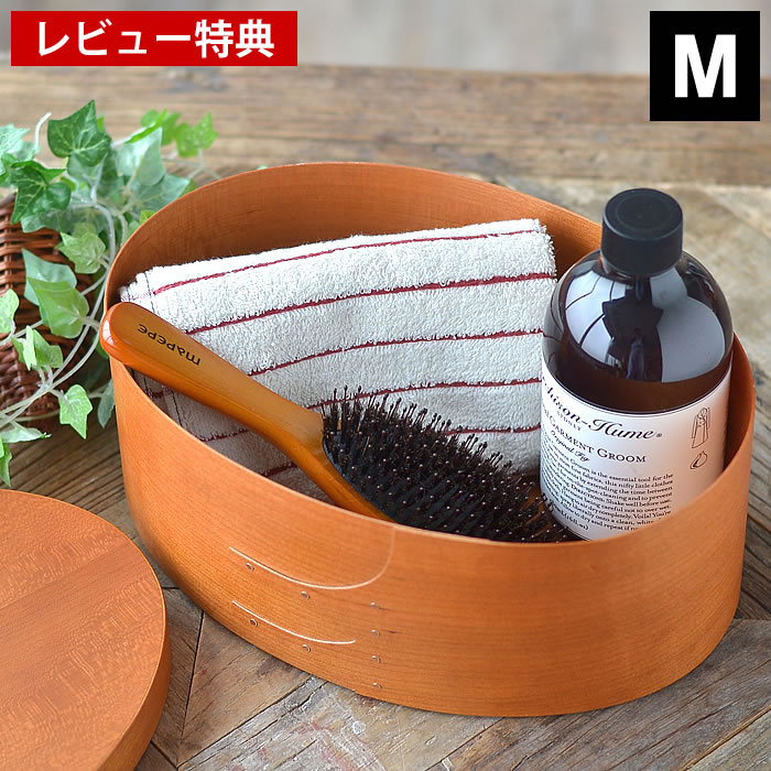 楽天市場】シェーカーボックス シェーカー オーバルボックスM 木製