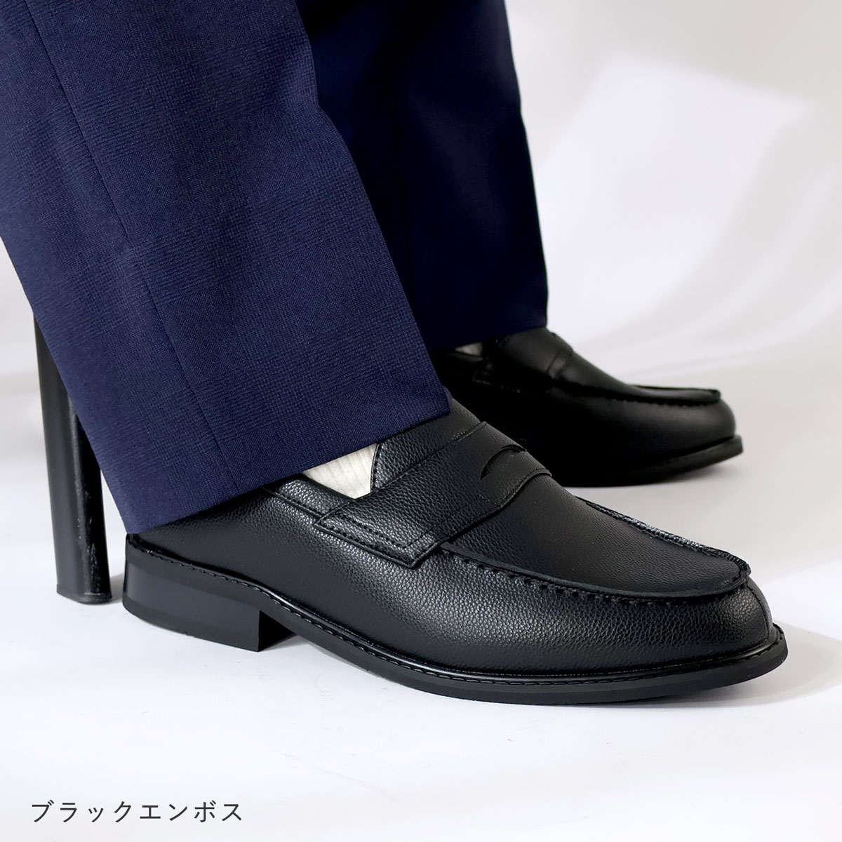 楽天市場】ビジネスシューズ ローファー メンズ 黒 革靴 コイン