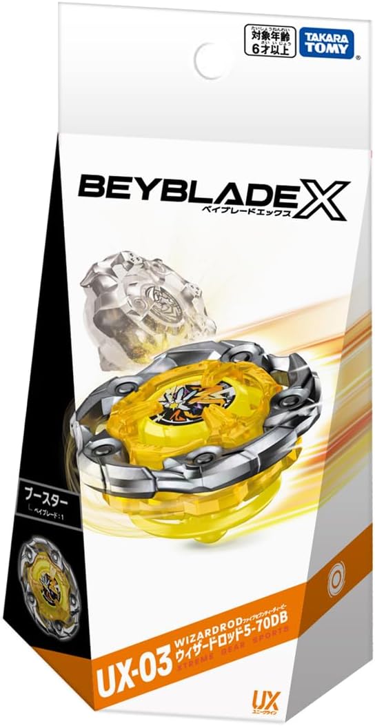 楽天市場】BEYBLADE X ベイブレードX UX-03 ブースター ウィザード
