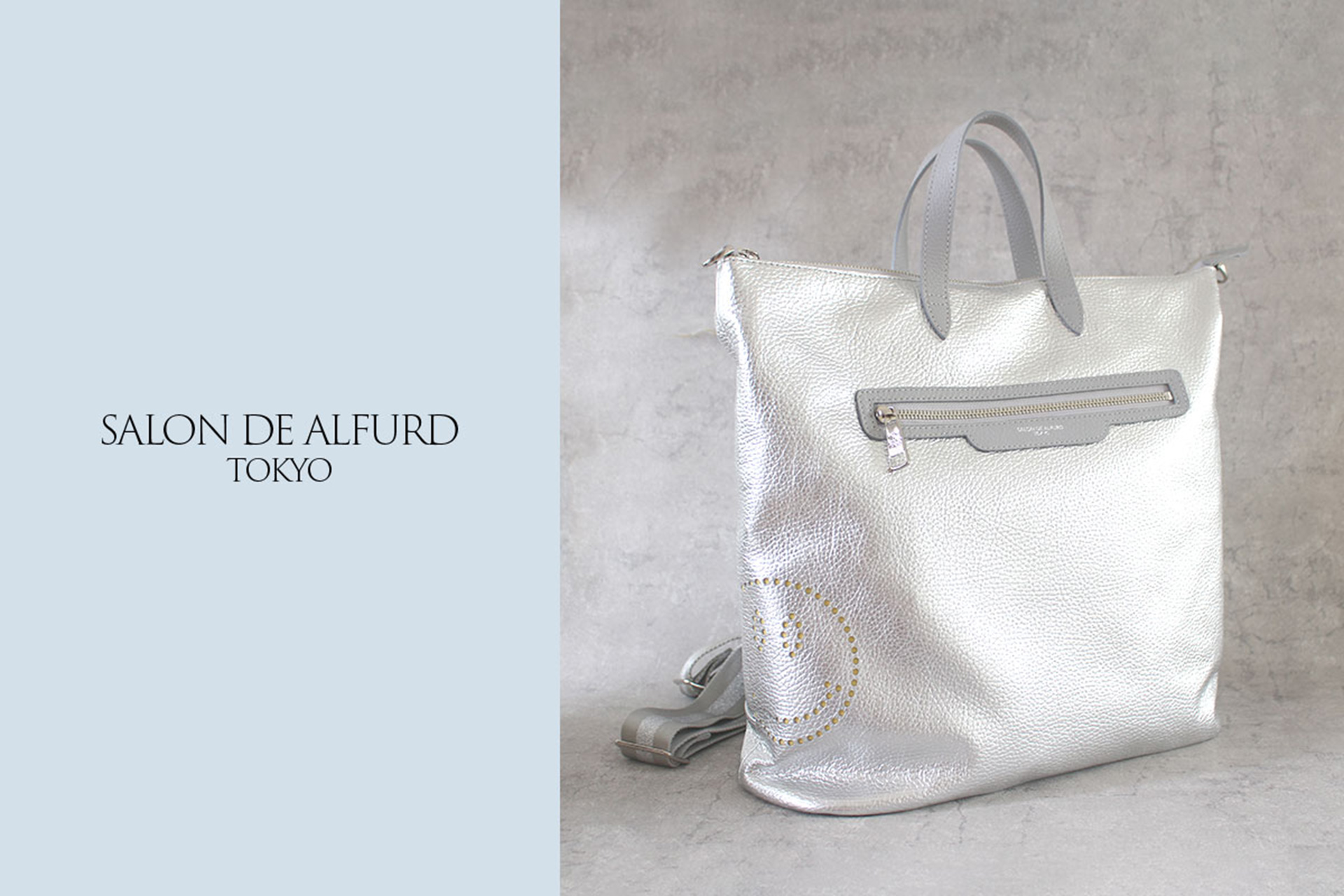 SALON DE ALFURD TOKYO、12万円の防災リュック。イタリアンレザーに