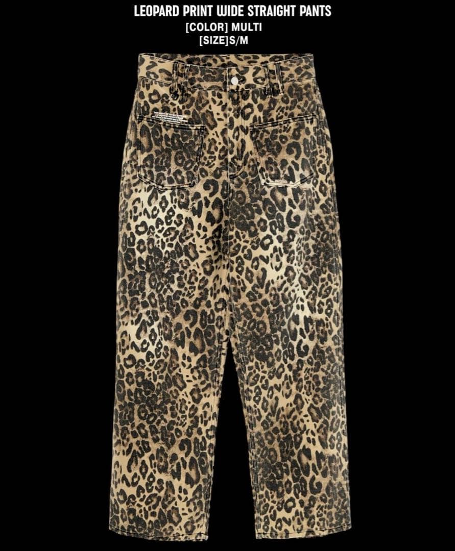 BEEDEN Leopard Print Wide Straight Pants
