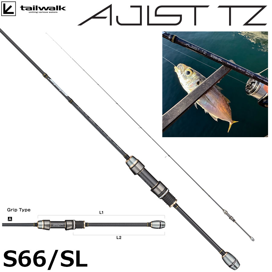 シマノ(SHIMANO) 23 アンタレスDC MD XG RIGHT(右) アンタレス | 激安