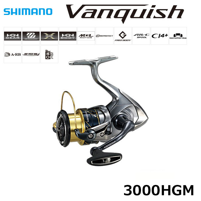 シマノ(SHIMANO) 16ヴァンキッシュ 3000HGM ○完売しました。 ヴァン