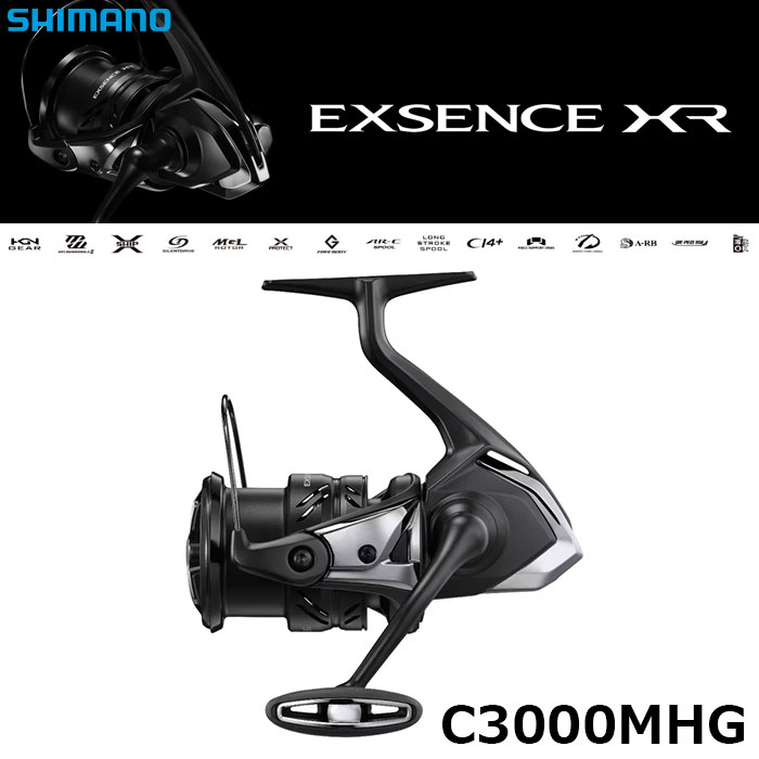 シマノ(SHIMANO) 23 エクスセンスXR C3000MHG エクスセンス ☆NEW