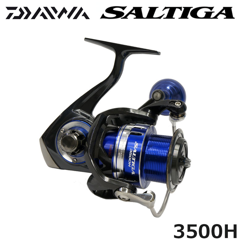 ダイワ(DAIWA) 15ソルティガ 3500H ☆特別処分割引品 ○完売しました