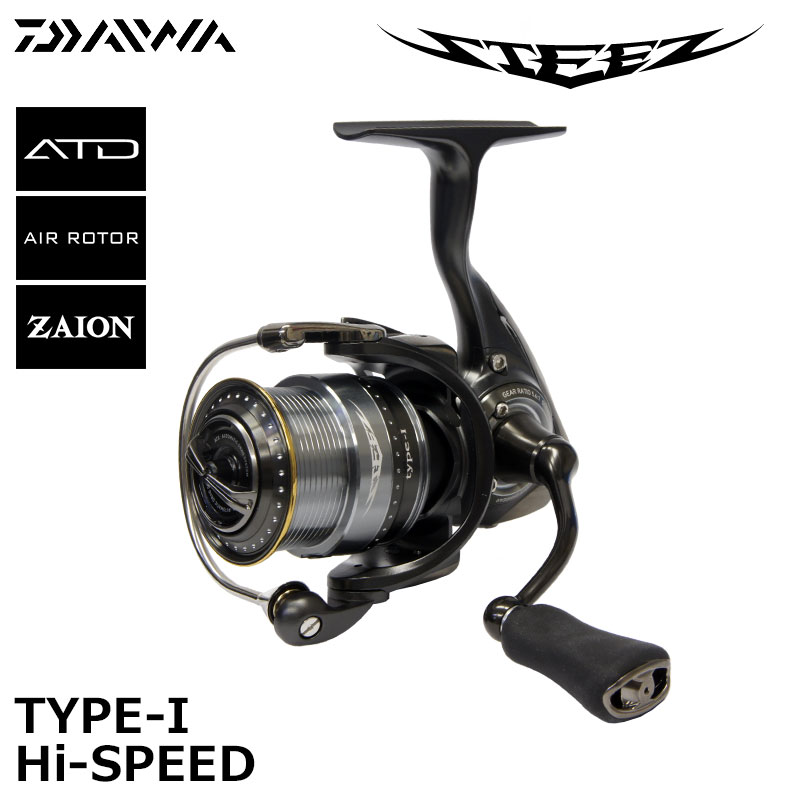 ダイワ(DAIWA) STEEZ TYPE-I Hi-SPEED (お取り寄せ商品) 17スティーズ
