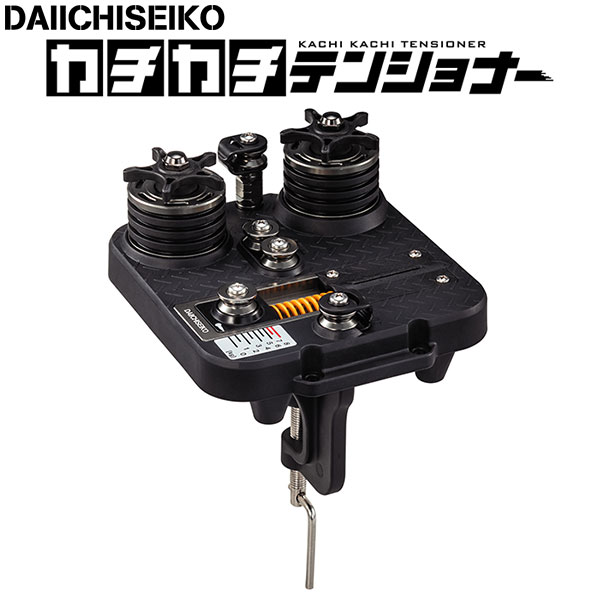 ひしも(HISHIMO) ソルダムゴースト(SOLDUM GHOST) SOMG-B586