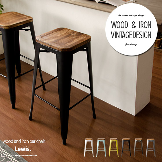 ヴィンテージウッドバーチェア Lewis (ルイス) 1脚 単体販売 | 家具