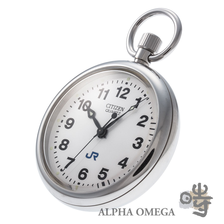 CITIZEN JR 懐中時計 ① 写真4枚目とのセット CITIZEN JR 懐中時計 ①