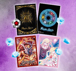 バトルスピリッツ サーガブレイヴ プレミアム神話BOX - 商品情報