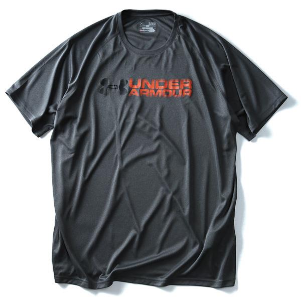 UNDER ARMOUR KING SIZE 大きいサイズのアンダーアーマー - ビッグ