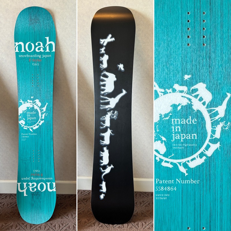 NOAH SNOWBOARDING JAPAN / ノア スノーボーディングジャパン