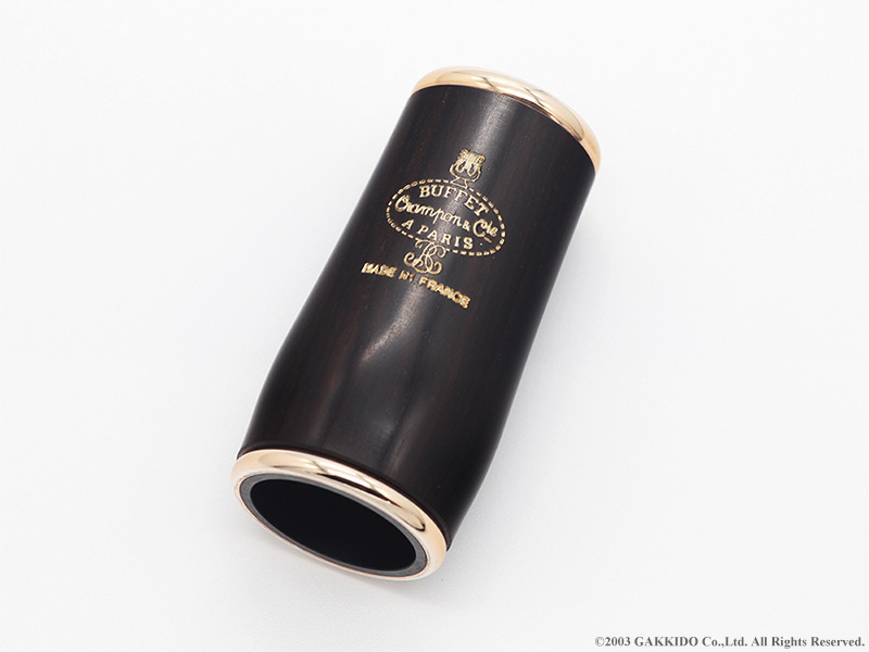 クラリネット バレル 64mm Rene Hagmann クラリネット バレル 64mm