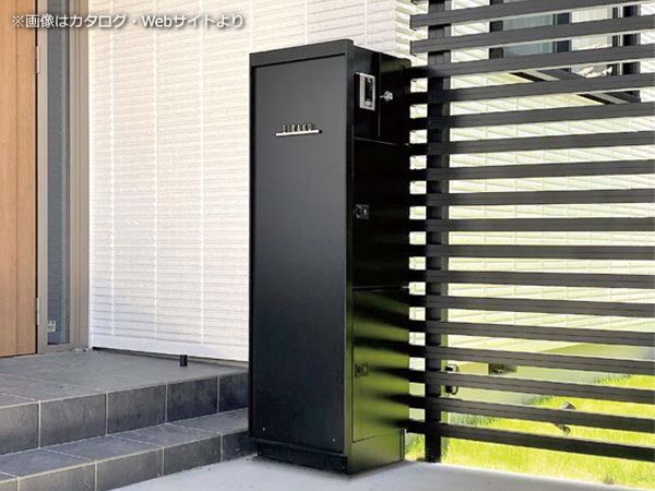 ヴェリータNX ベーシック・ビサイド （宅配ボックス） | 外構工事の