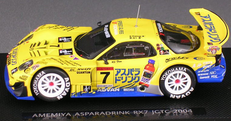 雨宮 アスパラドリンク RX7 JGTC 2004 (ミニカー) - ホビーサーチ ミニカー