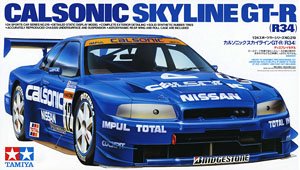 カルソニック スカイライン (スカイライン GT-R [BNR32 Gr.A仕様] 1993