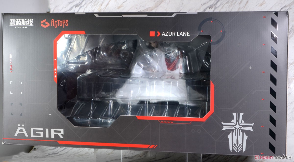 アズールレーン エーギル 軽装Ver. (フィギュア) - ホビーサーチ