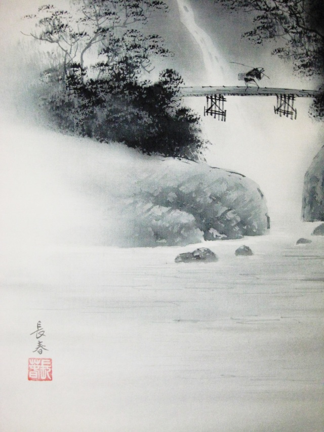 掛け軸 水墨山水◇中野長春（真作・新品）