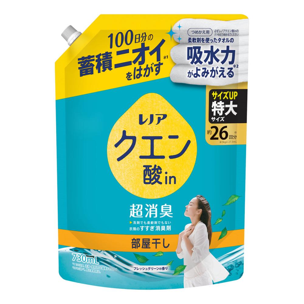 P＆G レノア クエン酸in SPORTS リフレッシュリリーの香り