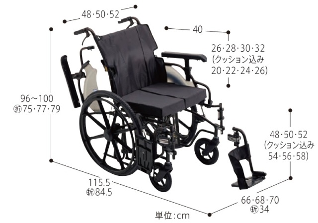耐荷重130kg 自走用車いす レンタル 大柄な方でもぴったり！KJP-5(自走