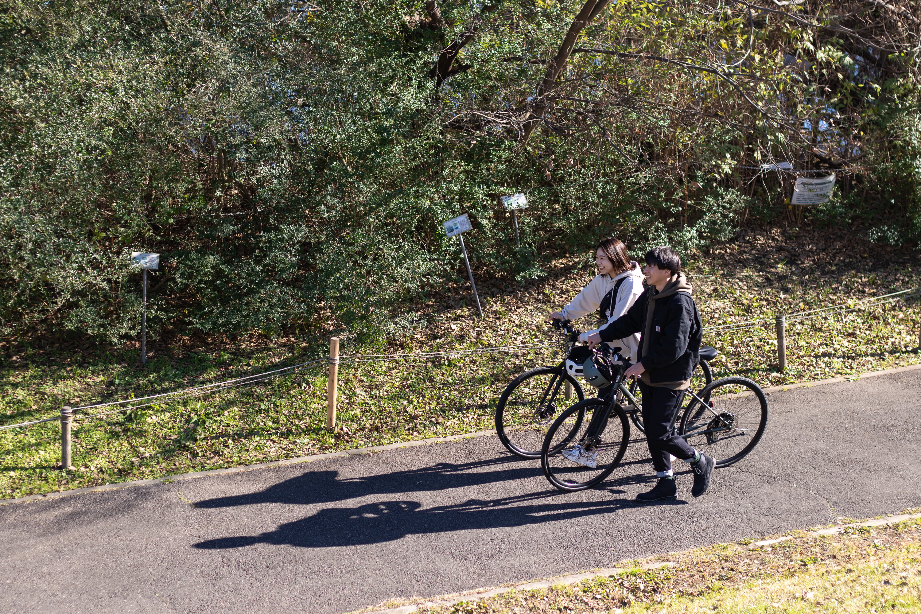 RAIL ACTIVE - KhodaaBloom