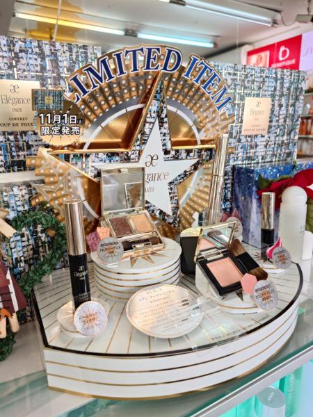 エレガンスのクリスマスコフレ｜キレイエ