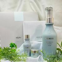 イグニス ホワイトニング エフフォーリア ミルク キット｜紹介記事