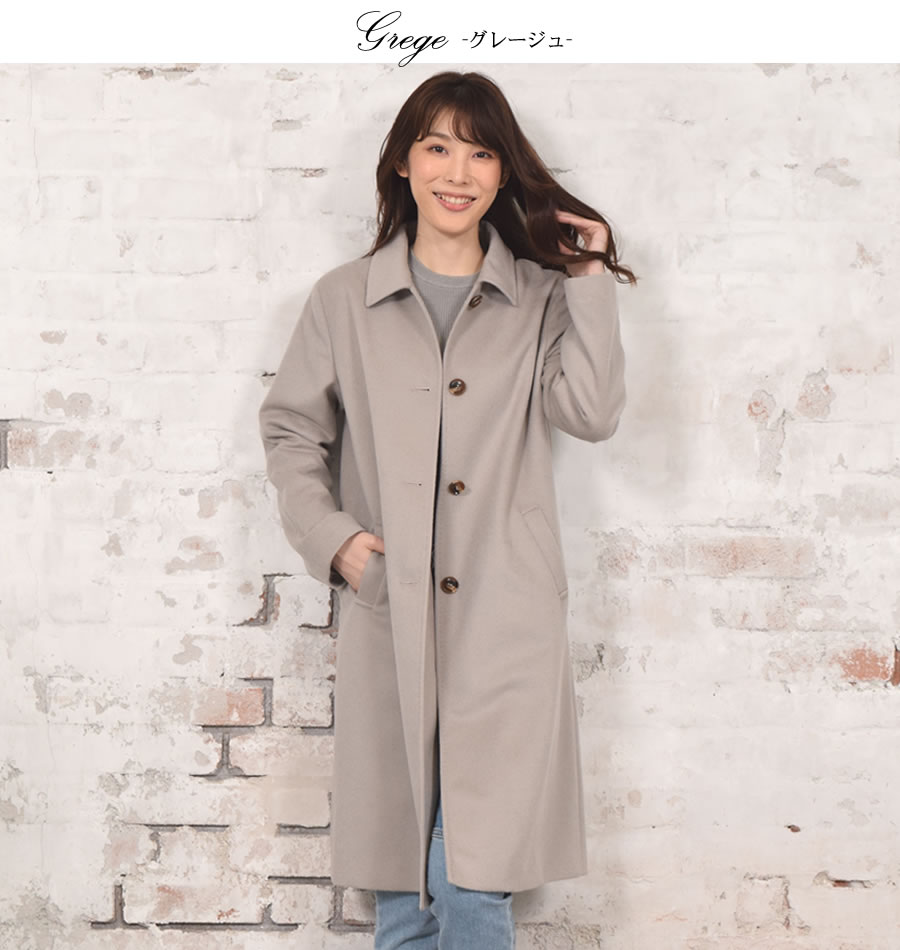 Burberry's カシミヤ ロングコート グレー M ステンカラー 比翼 イヴ