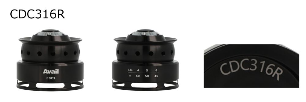 Avail/アベイル】ABU Cardinal C3シリーズ用 アルミスプール【CDC316R