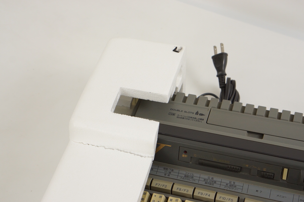 MSX Turbo R FS-A1ST Panasonic Personal Computer Boxed Tested JAPAN