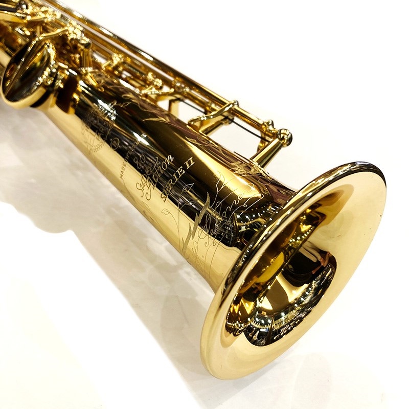 Selmer Paris 【アウトレット特価!!】ソプラニーノサックス セルマー