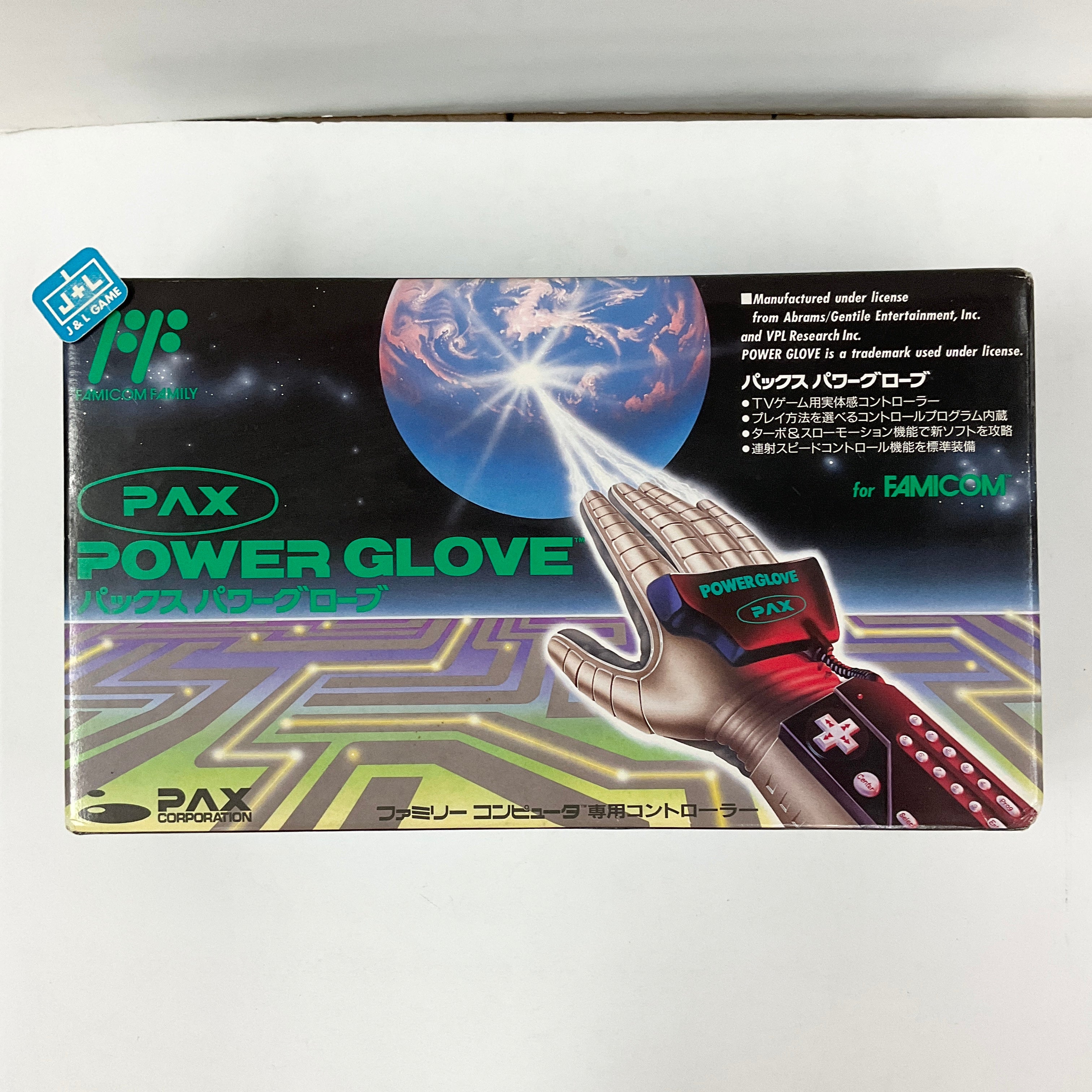 PAX Power Glove - (FC) Nintendo Famicom [Pre-Owned] (Japanese