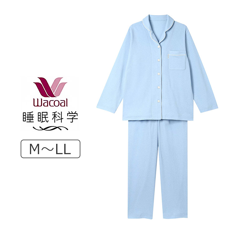 YDX525｜ワコール 睡眠科学 パジャマ 上下セット レディース 天綿 綿