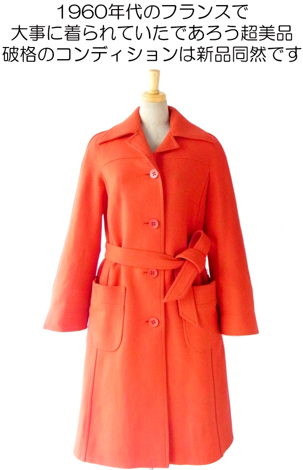 送料無料】フランス買い付け 60年代製 レッド 大人可愛いレトロ