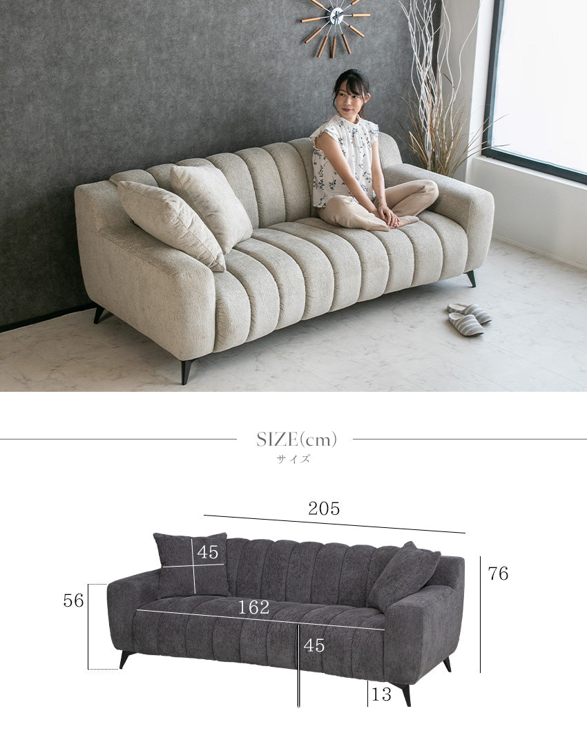 lushroom ソファ 2人掛け 3人掛け ファブリック ライトグレー
