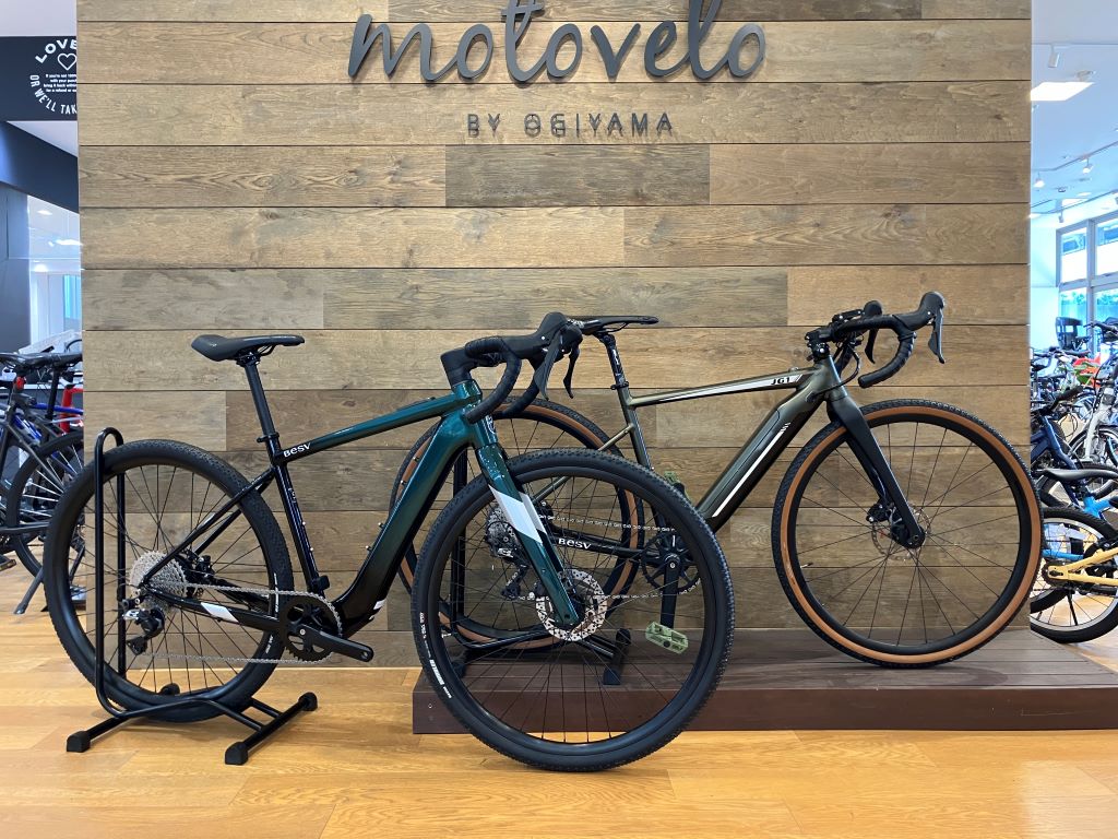 インプレ】BESV『JGR1.1』 VS『 JG1』 比較レビュー | モトベロ 電動