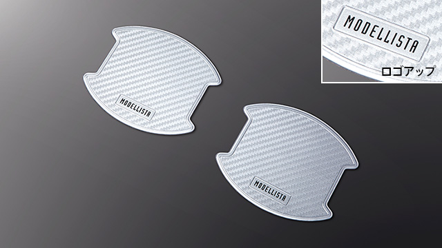 ドアハンドルプロテクター」「セキュリティ付ナンバープレートボルト