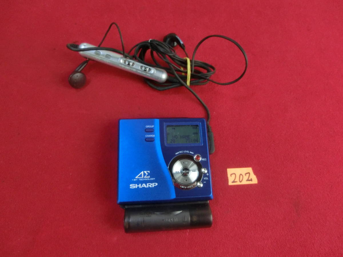 Sharp MD-DR77 [MiniDisc Wiki]