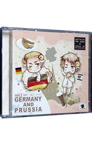 ヘタリア×羊でおやすみシリーズvol．2「健康第一！規則正しくおやすみ